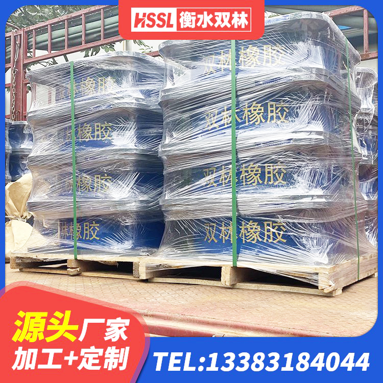 白河县建筑结构抗震支座生产厂家 白河县建筑高阻尼隔震支座HDR厂家 白河县连廊橡胶隔震支座厂家 白河县HDR600支座生产厂家 - 第9张