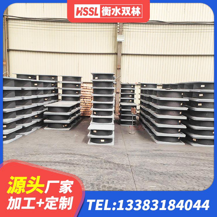白河县建筑结构抗震支座生产厂家 白河县建筑高阻尼隔震支座HDR厂家 白河县连廊橡胶隔震支座厂家 白河县HDR600支座生产厂家 - 第3张