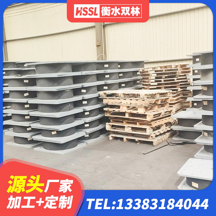 白河县建筑铅芯隔震支座什么价格 白河县房屋建筑支座厂家 白河县铅芯橡胶防震支座工厂生产厂家 白河县LNR300橡胶隔震支座 - 第7张