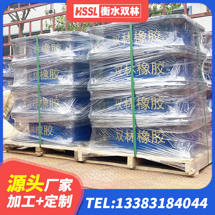 白河县LRB500橡胶隔震支座什么价格 白河县LRB1400隔震支座源头工厂 白河县橡胶抗震支座定制源头工厂 白河县建筑普通橡胶隔震支座 - 第8张