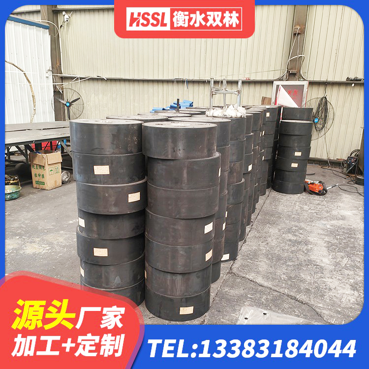 白河县建筑结构抗震支座生产厂家 白河县建筑高阻尼隔震支座HDR厂家 白河县连廊橡胶隔震支座厂家 白河县HDR600支座生产厂家 - 第1张