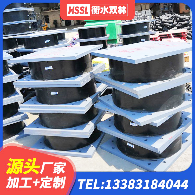 白河县较高阻尼支座厂家电话 白河县房屋减震支座源头工厂 白河县LRB1200铅芯支座厂家 白河县建筑物隔震橡胶支座 - 第6张