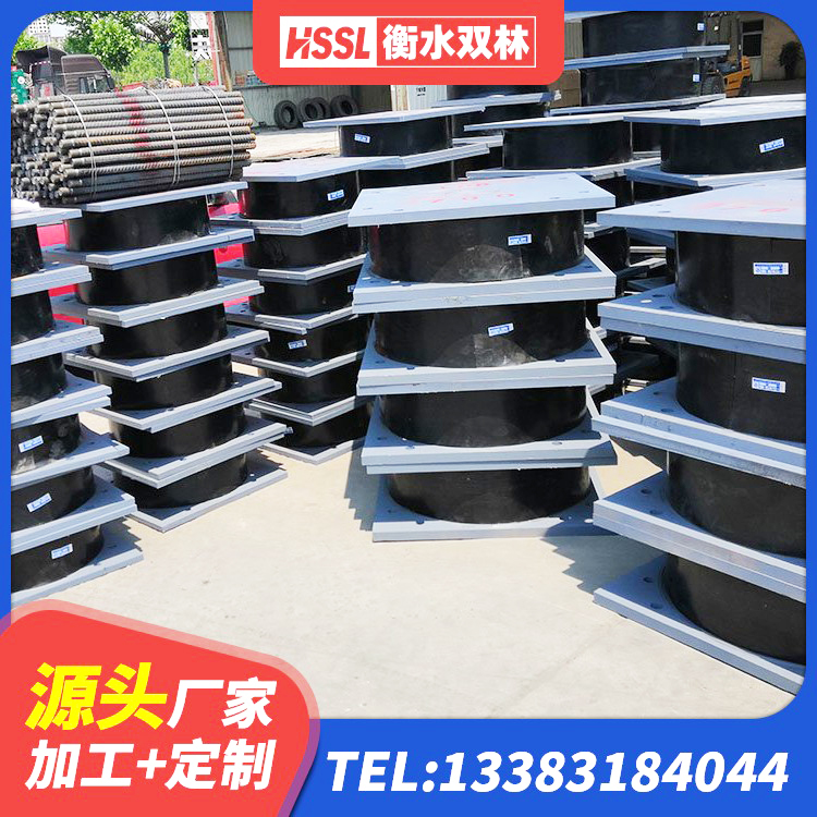 白河县铅芯抗震减隔震支座厂家 白河县LNR橡胶隔震支座600 白河县建筑减橡胶隔震支座多少钱 白河县房屋抗震橡胶隔震支座生产厂家 - 第1张