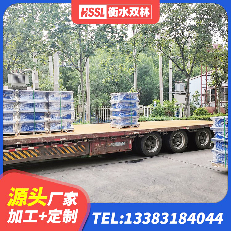 白河县铅芯抗震减隔震支座厂家 白河县LNR橡胶隔震支座600 白河县建筑减橡胶隔震支座多少钱 白河县房屋抗震橡胶隔震支座生产厂家 - 第6张