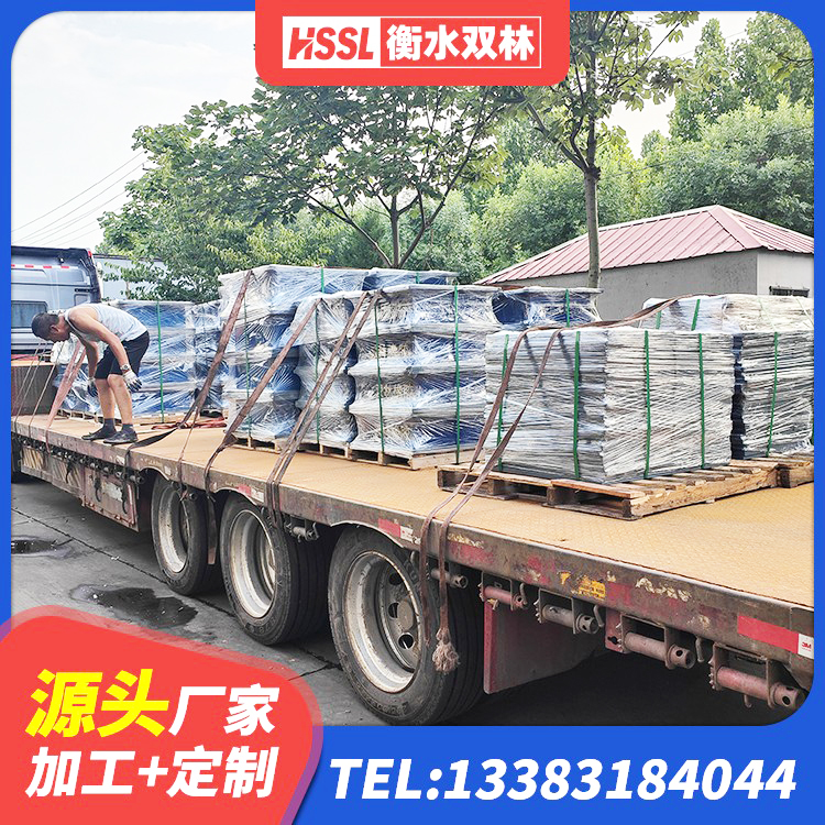 白河县较高阻尼支座厂家电话 白河县房屋减震支座源头工厂 白河县LRB1200铅芯支座厂家 白河县建筑物隔震橡胶支座 - 第5张