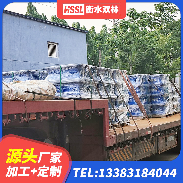 白河县建筑结构抗震支座生产厂家 白河县建筑高阻尼隔震支座HDR厂家 白河县连廊橡胶隔震支座厂家 白河县HDR600支座生产厂家 - 第2张