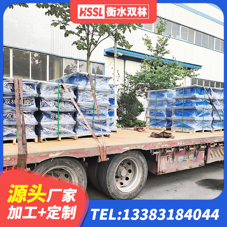 白河县HDR900高阻尼隔震支座 白河县LNR700天然隔震支座厂家电话 白河县橡胶隔震支座LRB800生产厂家 白河县支座HDR(I)-D345X167-G1.0 - 第8张