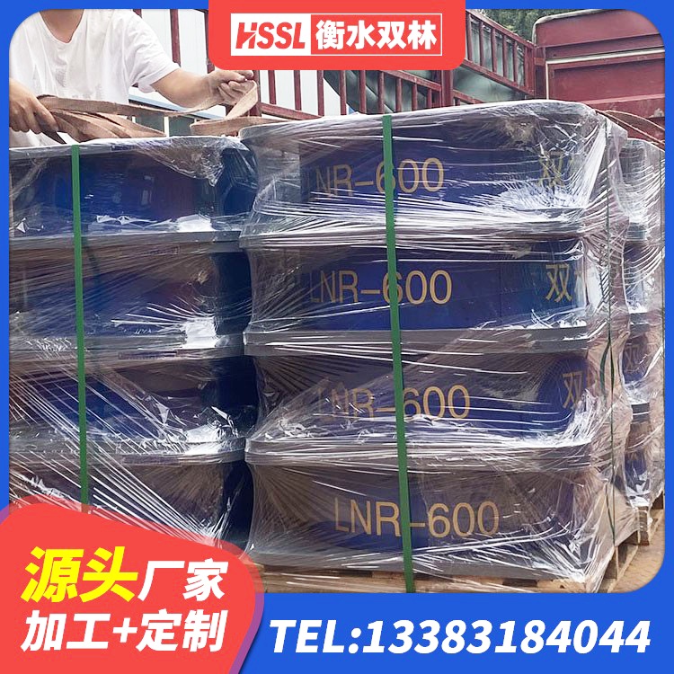 白河县隔震支座工厂源头工厂 白河县建筑橡胶隔震支座费用 白河县建筑铅芯减隔震支座源头工厂 白河县LNR水平力分散力型橡胶隔震支座生产厂家 - 第1张