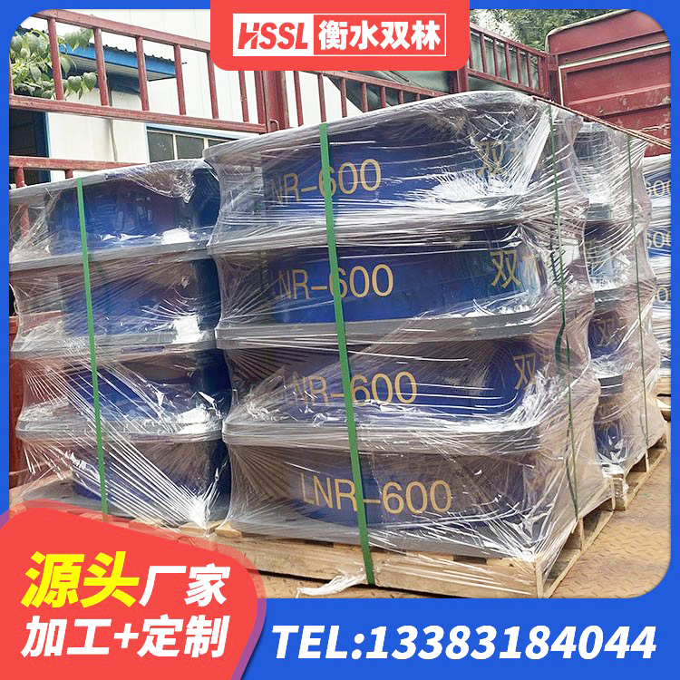 白河县LRB隔震支座1100生产厂家 白河县LRB隔震支座1500 白河县LRB橡胶隔震支座1000(II型)厂家 白河县LNR400橡胶支座生产厂家 - 第1张