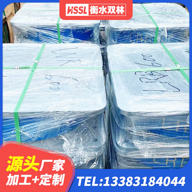 白河县LNR500隔震支座生产厂家 白河县橡胶铅芯支座多少钱 白河县建筑橡胶隔震支座定做源头工厂 白河县隔震高阻尼支座多少钱 - 第2张
