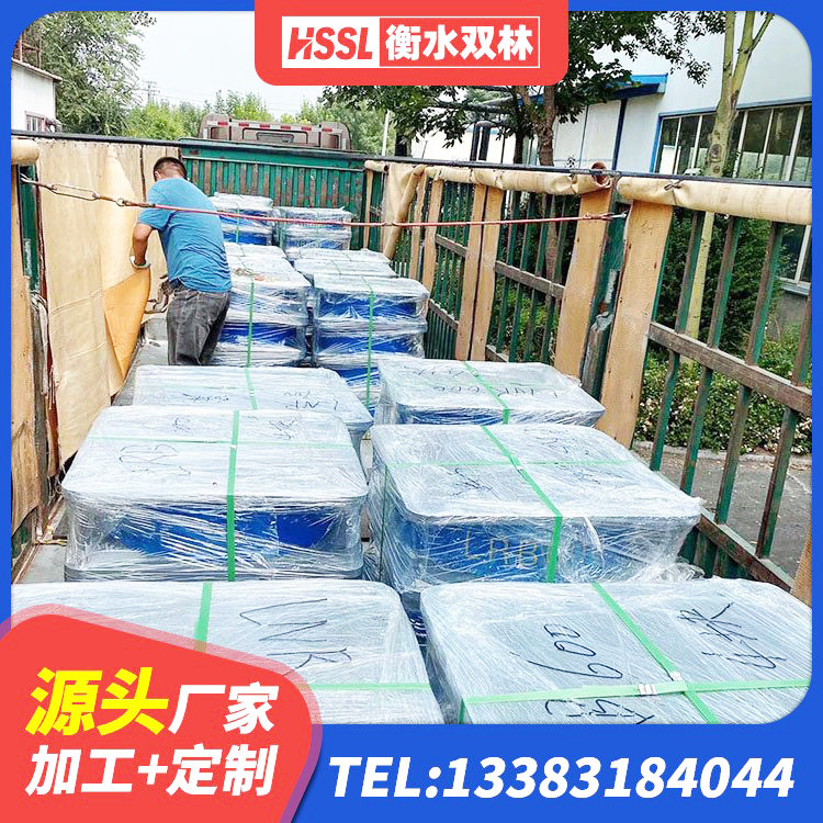 白河县隔震橡胶支座厂 白河县天然胶橡胶隔震支座 白河县建筑橡胶隔振支座 白河县LRB300铅芯支座生产厂家 - 第4张