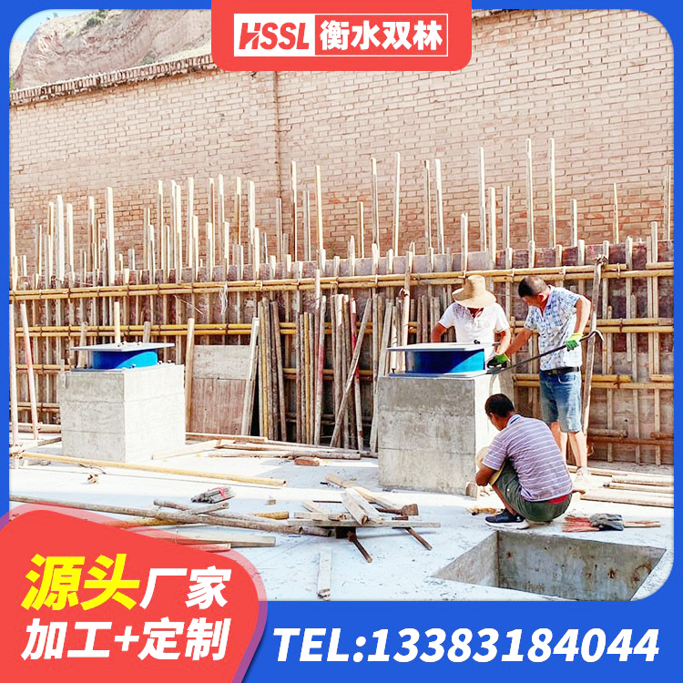 白河县建筑结构抗震支座生产厂家 白河县建筑高阻尼隔震支座HDR厂家 白河县连廊橡胶隔震支座厂家 白河县HDR600支座生产厂家 - 第8张