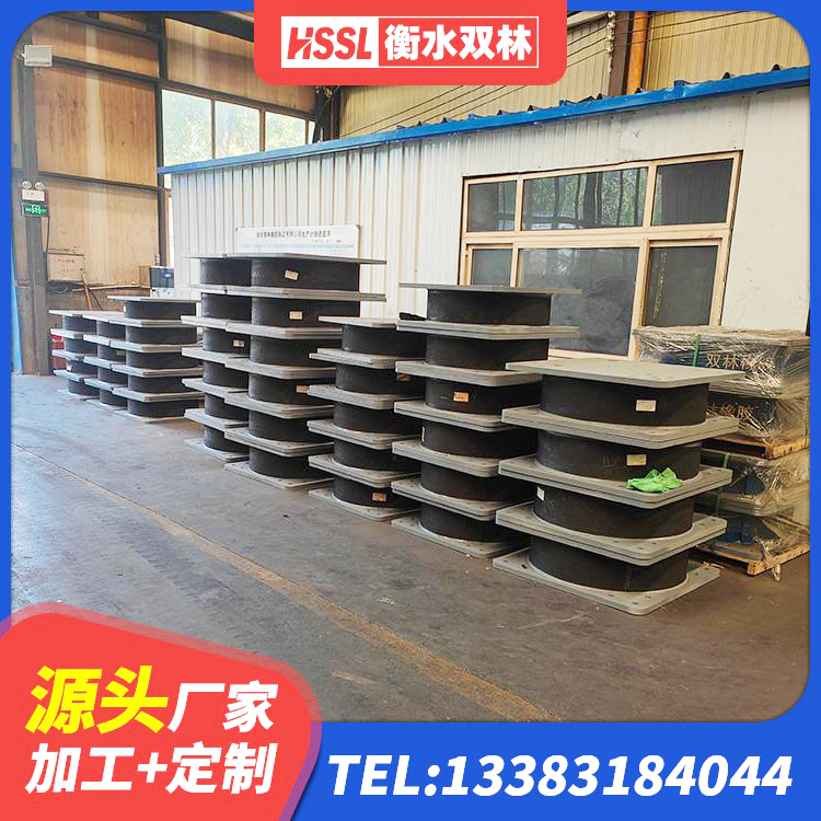白河县LRB1300橡胶隔震支座厂家电话 白河县LRB1200铅芯支座什么价格 白河县LRB600铅芯支座源头工厂 白河县隔震减震橡胶隔震支座 - 第9张