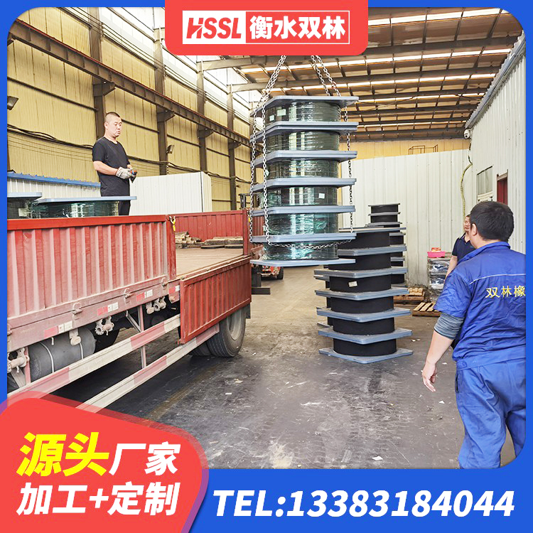 白河县LRB减隔震支座 白河县LNR400支座厂家电话 白河县LNR橡胶隔震支座800生产厂家 白河县隔震层橡胶隔震支座源头工厂 - 第4张