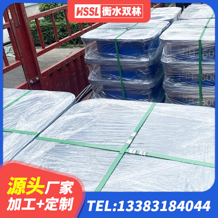 白河县隔震支座工厂源头工厂 白河县建筑橡胶隔震支座费用 白河县建筑铅芯减隔震支座源头工厂 白河县LNR水平力分散力型橡胶隔震支座生产厂家 - 第3张