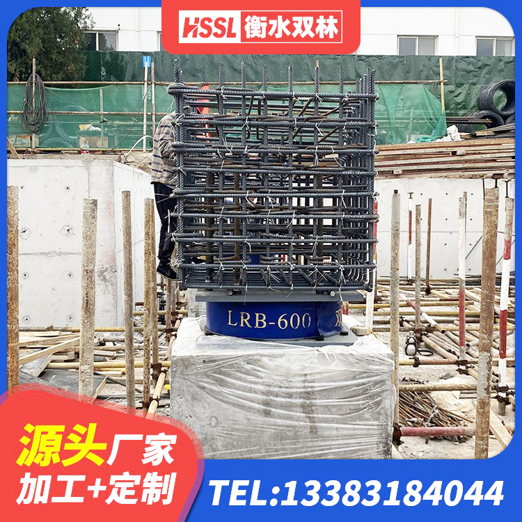 白河县高阻尼隔震支座HDR600生产厂家 白河县HDR1300支座厂家 白河县HDR1400高阻尼橡胶隔震支座什么价格 白河县抗震支座装置厂家 - 第2张
