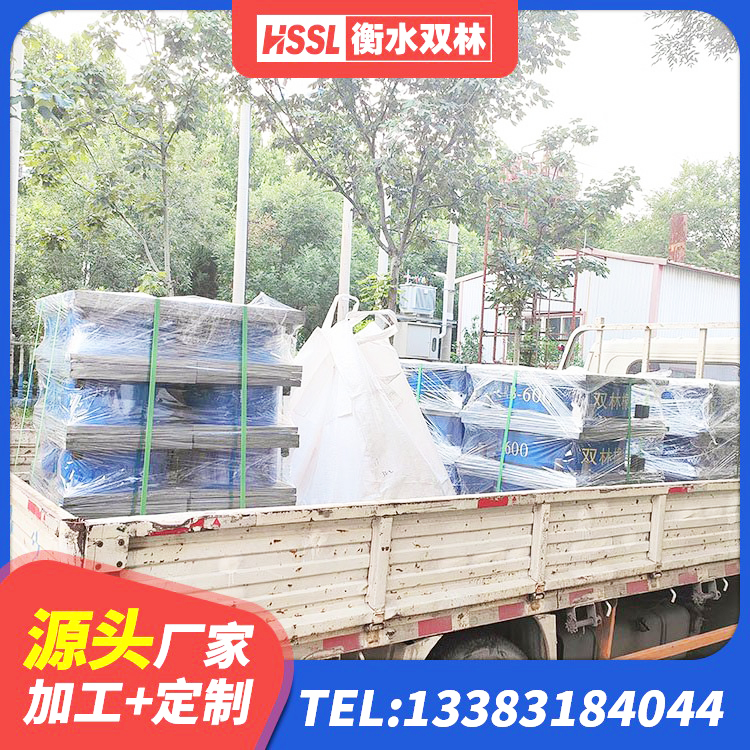 白河县HDR900高阻尼隔震支座生产厂家 白河县建筑减震隔震支座厂商源头工厂 白河县隔振橡胶支座 白河县抗震隔震支座生产厂家 - 第1张