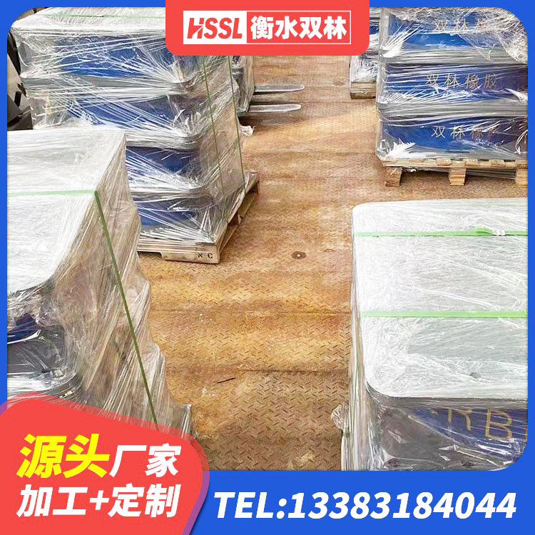白河县LNR500隔震支座生产厂家 白河县橡胶铅芯支座多少钱 白河县建筑橡胶隔震支座定做源头工厂 白河县隔震高阻尼支座多少钱 - 第3张