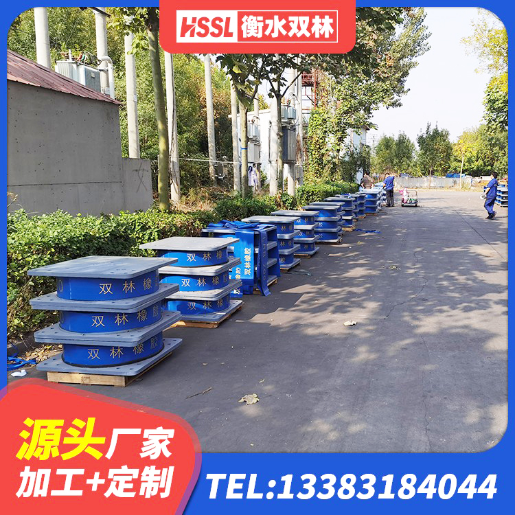 白河县建筑铅芯隔震支座LRB900 白河县LNR橡胶隔震支座1500厂家 白河县隔震减震支座厂家电话 白河县钢结构房抗震支座生产厂家 - 第6张