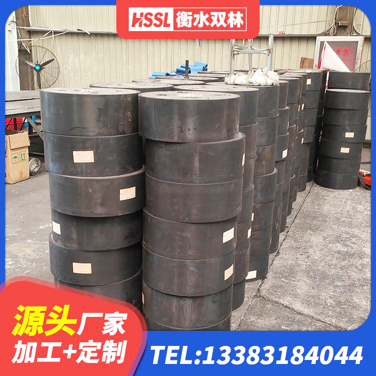 白河县建筑铅芯隔震支座LRB900 白河县LNR橡胶隔震支座1500厂家 白河县隔震减震支座厂家电话 白河县钢结构房抗震支座生产厂家 - 第5张