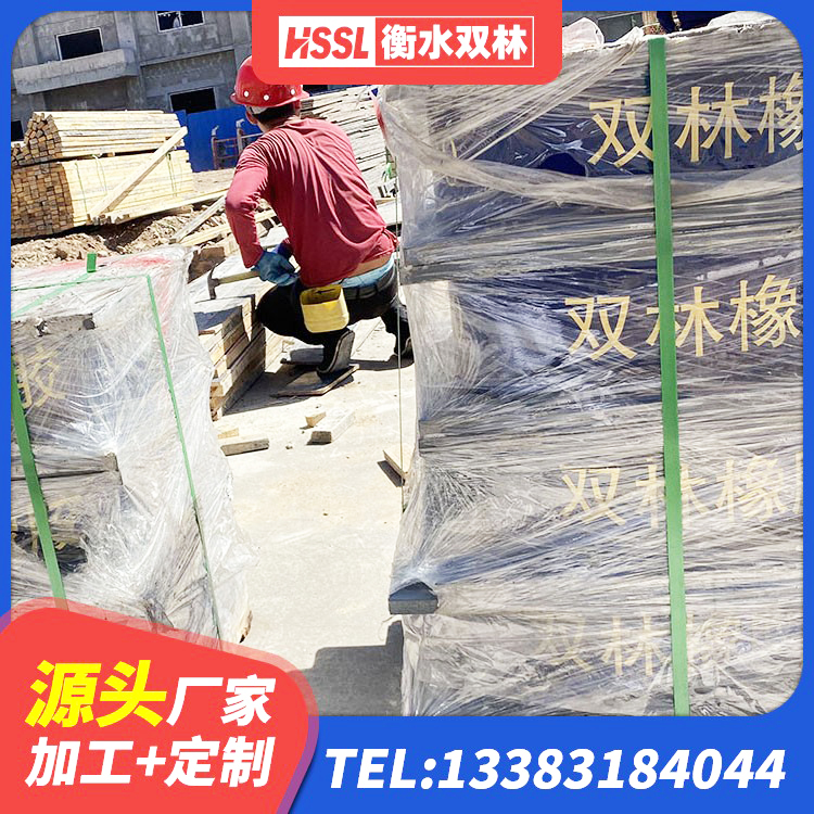 白河县LRB隔震支座1100生产厂家 白河县LRB隔震支座1500 白河县LRB橡胶隔震支座1000(II型)厂家 白河县LNR400橡胶支座生产厂家 - 第3张