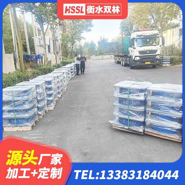 白河县建筑结构抗震支座生产厂家 白河县建筑高阻尼隔震支座HDR厂家 白河县连廊橡胶隔震支座厂家 白河县HDR600支座生产厂家 - 第5张