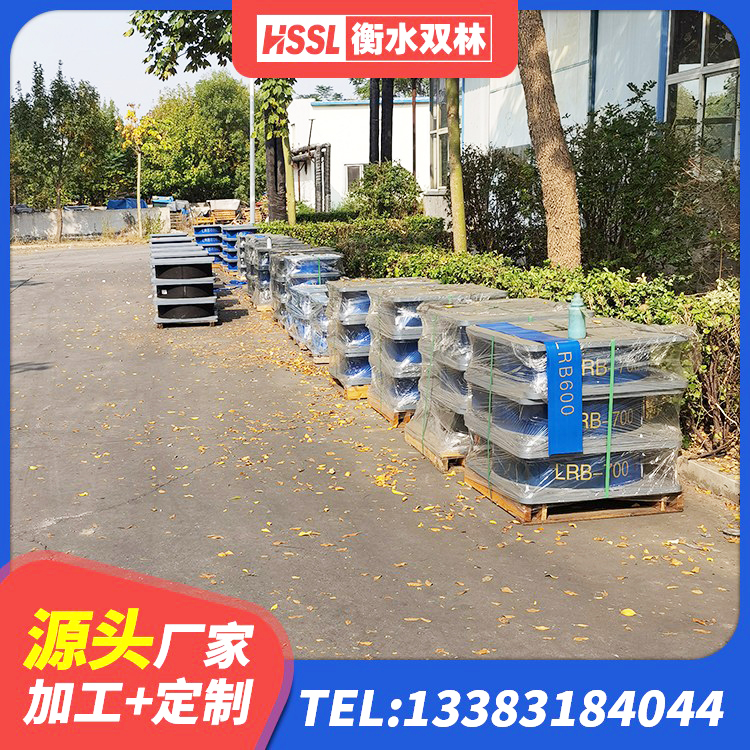 白河县高层橡胶隔震支座报价 白河县II型LRB铅芯隔震支座源头工厂 白河县楼房建筑建筑隔震支座 白河县LRB橡胶隔震支座源头工厂 - 第4张