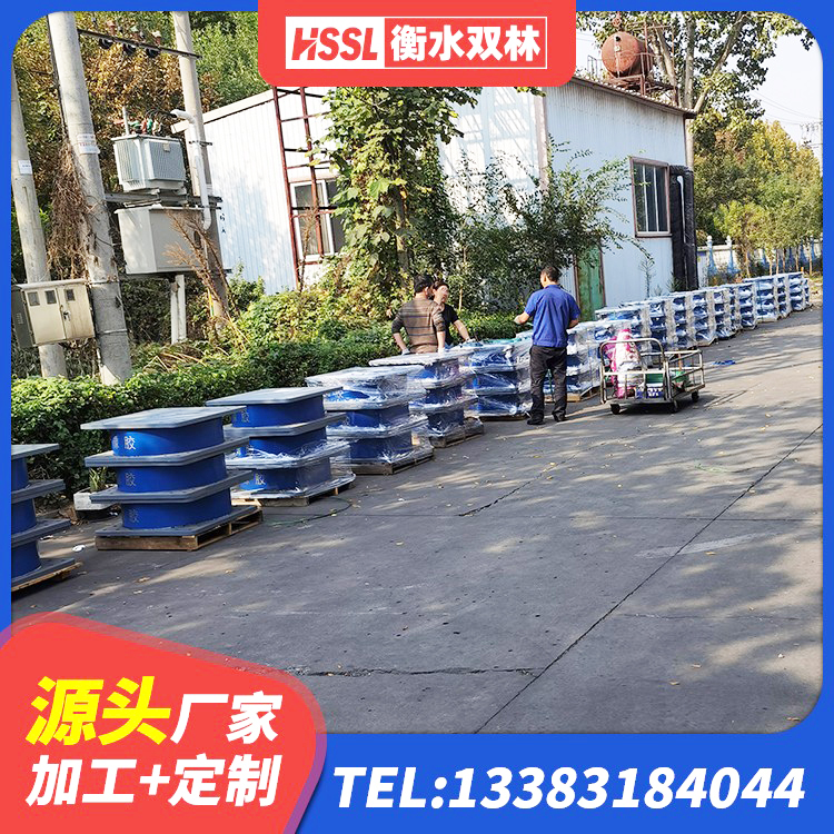 白河县LNR500隔震支座生产厂家 白河县橡胶铅芯支座多少钱 白河县建筑橡胶隔震支座定做源头工厂 白河县隔震高阻尼支座多少钱 - 第5张