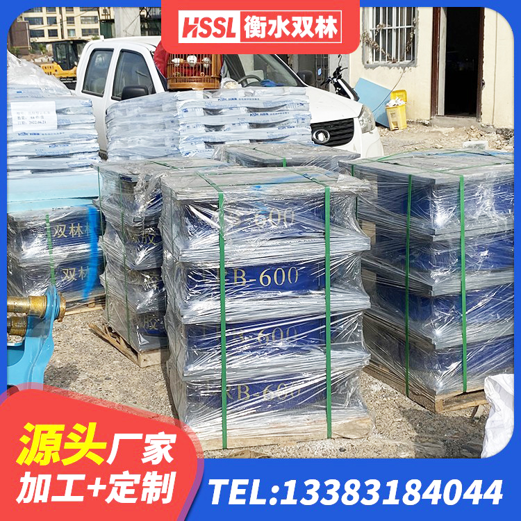 白河县HDR抗震支座 白河县高阻尼铅芯隔震支座生产厂家 白河县天然橡胶隔震支座LNR源头工厂 白河县圆形铅芯橡胶隔震支座厂家 - 第5张